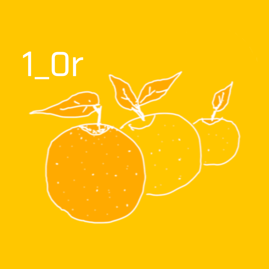 Oranges After The End Of Days